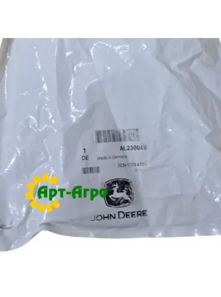 AL230049 Wąż chłodnicy oleju hydraulicznego John Deere AL230049 Wąż chłodnicy oleju hydraulicznego John Deere