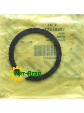 358059R1 Ring, 2388 CNH