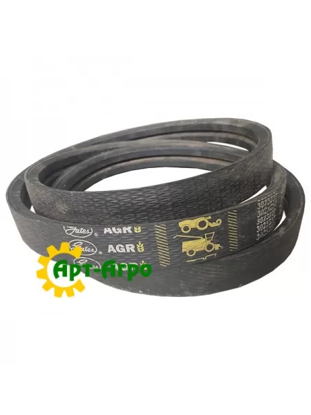 3023237 Gates double sling