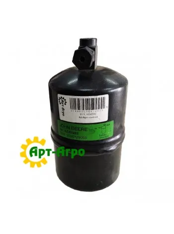 AZ45582 Suszarka klimatyzacyjna John Deere