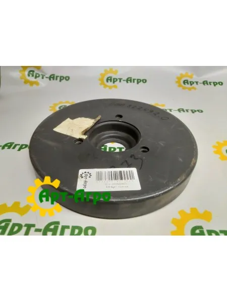 0008224920 Wind protection CLAAS