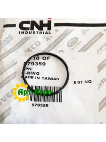579359 Gearbox sealing ring CNH