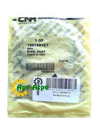 1997891C1 Кільце стопорне CNH