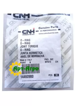 14460980 Кольцо уплотнительное CNH