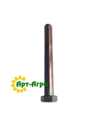 413-868 Болт 1/2"-13 x 4 1/4", G8 CNH 413-868 Болт 1/2"-13 x 4 1/4", G8 CNH