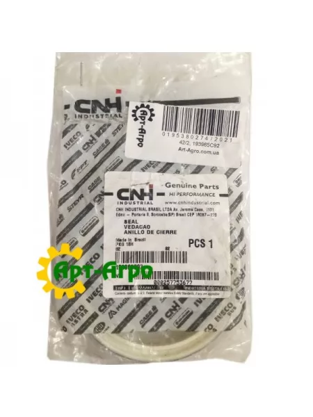 193965C92 Кільце ущільнювальне CNH 193965C92 Кільце ущільнювальне CNH