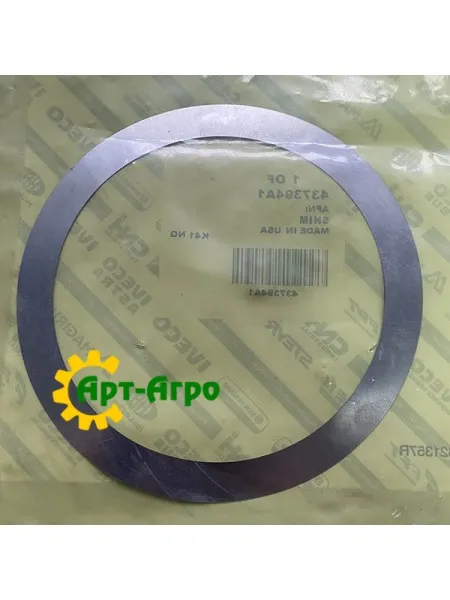 437394A1 Adjusting washer CNH 437394A1 Adjusting washer CNH