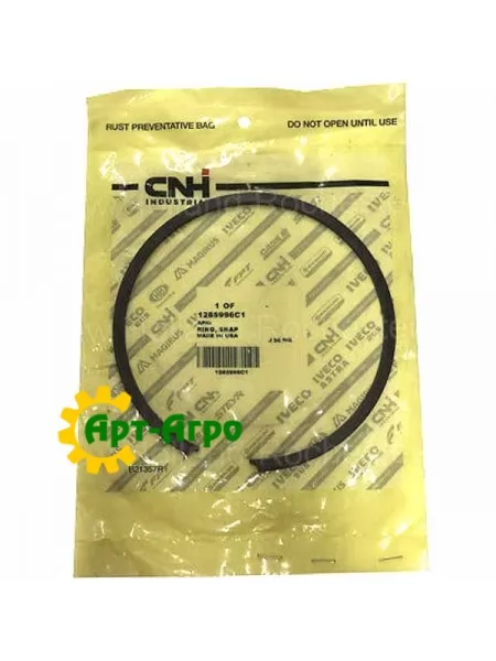 1285996C1 Stop ring CNH