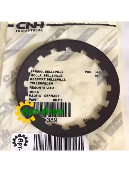 87425389 Кільце пружинне КПП CNH