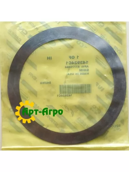 143924C1 Прокладка  регулирующая 0,100mm CNH