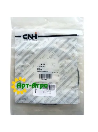 238-5161 Кільце CNH
