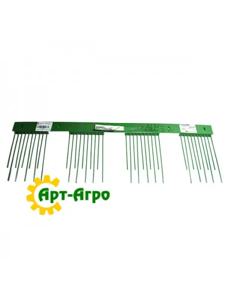 AZ46255 Pickup grille JOHN DEERE fingers