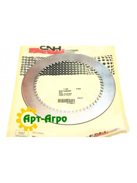 S4110S00F Диск фрикційний CNH S4110S00F Диск фрикційний CNH