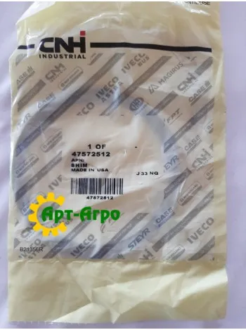 47572512 Washer CNH