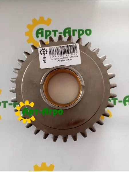 70-1701224 Шестерня валу першої передачі та заднього ходу з втулкою Z=32 МТЗ