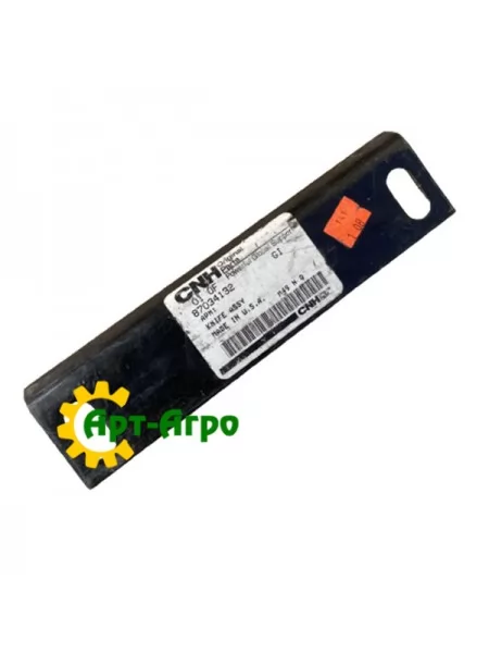 87034132 Ніж протиріжучий CNH