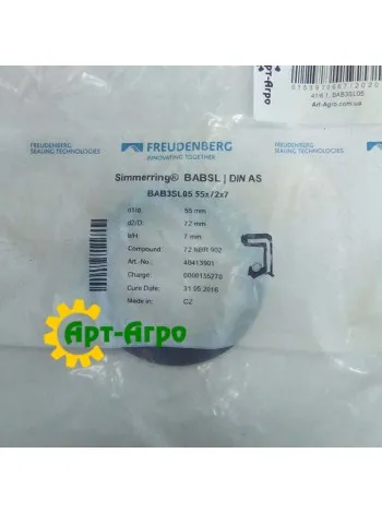 BAB3SL05 Сальник 55x72x7 FREUDENBERG