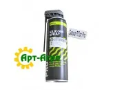 Silicone grease PiTon Pro
