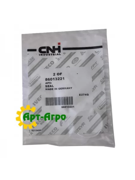 86013221 O-ring CNH
