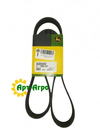 R551297 Полікліновий ремінь 8PK 1335 John Deere (DAYCO)
