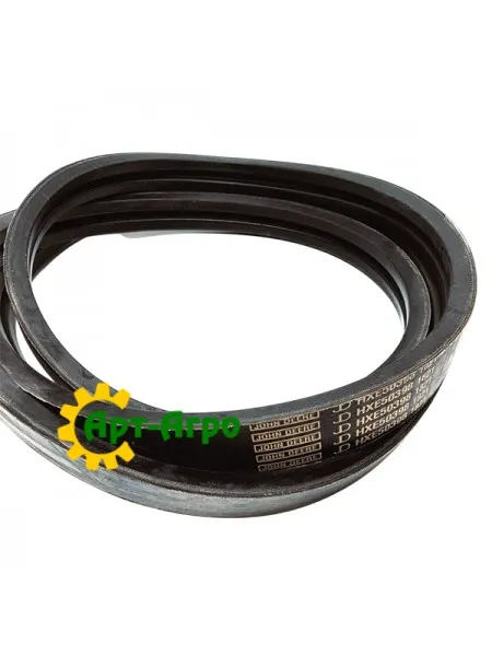 HXE50398 Belt of the drive of the inclined chamber John Deere