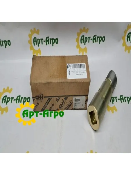 47934978 Pin hydraulic cylinder CNH