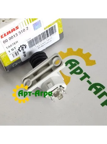 0000135102 Виключатель (кнопка) CLAAS