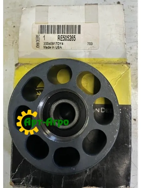 RE505265 Tension roller John Deere