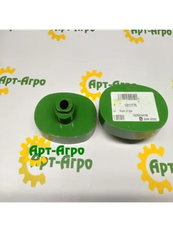H217779 Стопор подачі барабана похилої камери John Deere