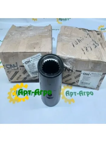 87586665 Spline coupling CNH