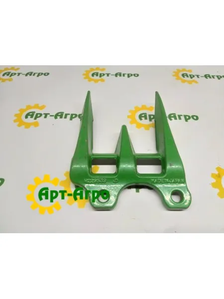 H229539 John Deere Guard