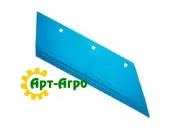 3352235 Lemiesz lewy Lemken z napawaniem (Oryginał)