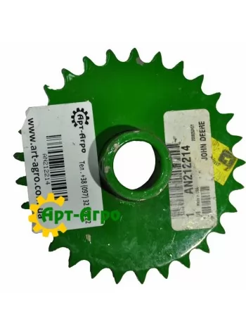 AN212214 Sprocket Z29 John Deere