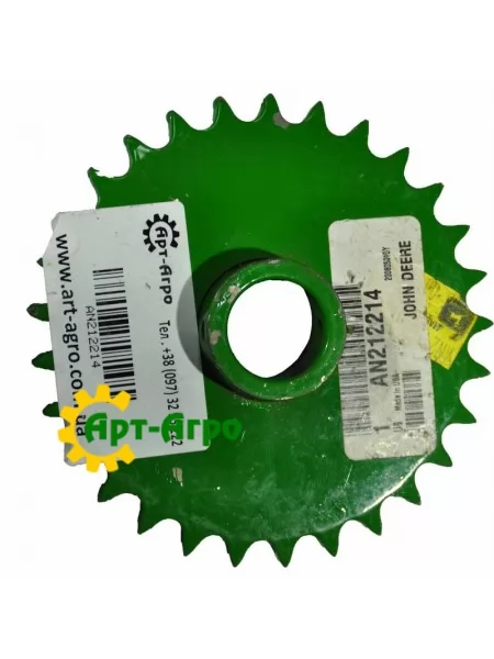 AN212214 Sprocket Z29 John Deere AN212214 Sprocket Z29 John Deere