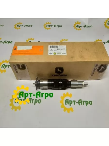 RE546777 Wtryskiwacz paliwa John Deere