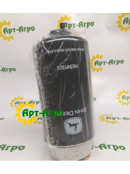 RE541925 Паливний фільтр John Deere