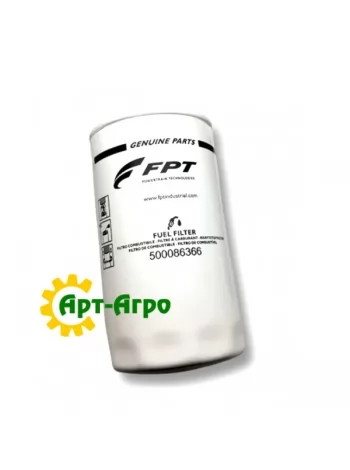 500086366 Фільтр паливний (84167233, 87803200, 2853548, 87803197) CASE IH