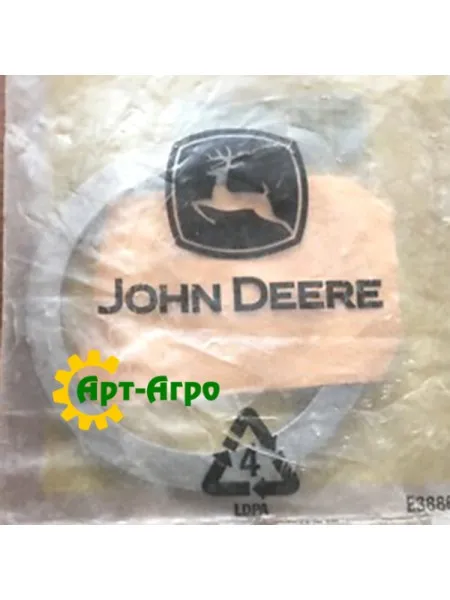 R250848 Стопорне кільце для кулака рульового управління John Deere R250848 Стопорне кільце для кулака рульового управління John Deere