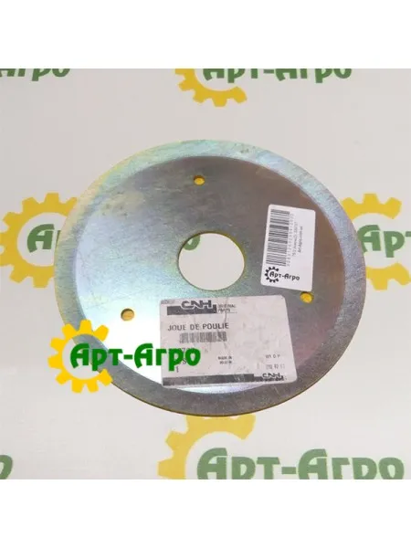 330737 CNH half sheave 330737 CNH half sheave