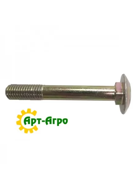 811-10070 Болт CNH