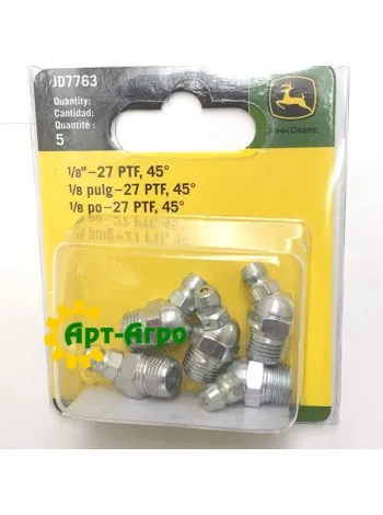JD7763 Smarowniczka M10-45 stopni John Deere