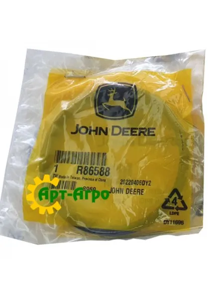 R86588 Pierścień uszczelniający John Deere