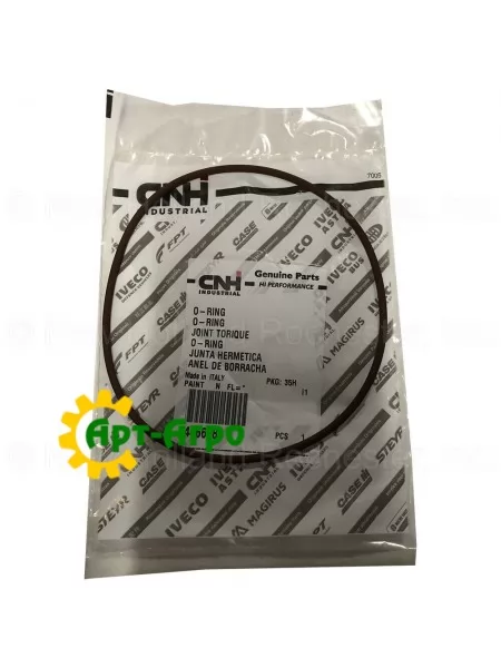 14466981 Кольцо резиновое CNH