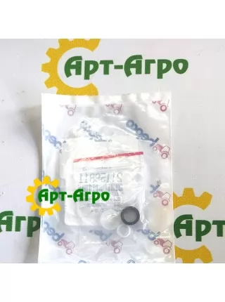 RE64292 Uszczelka olejowa wtryskiwaczy silnika (komplet) JOHN DEERE(BEPCO)