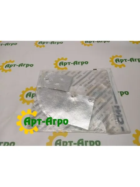 5801863535 Thermal protection for CNH pipe