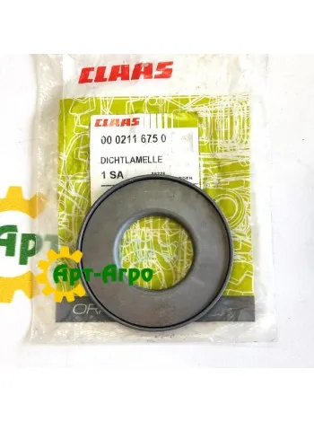 0002116750 Кільце ущільнювальне CLAAS (Original)