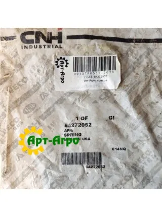 84272052 Пружина натяжна похилої камери CNH