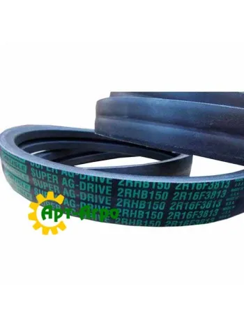 2RHB150 Ремінь Carlisle