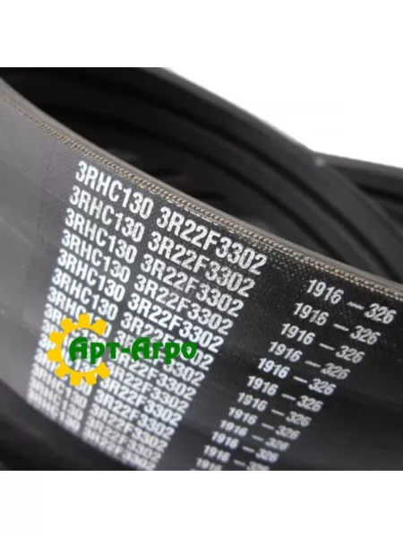 3RHC130 Трёхручейний ремінь Carlisle 3RHC130 Трёхручейний ремінь Carlisle