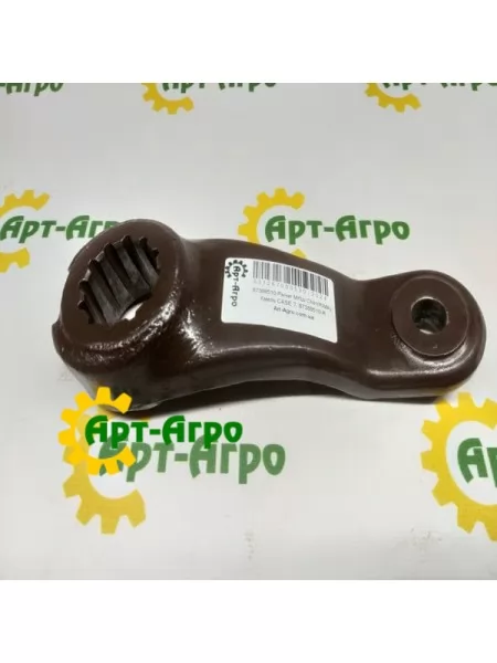 87389510 Рычаг МКШ CNH(RIMA)